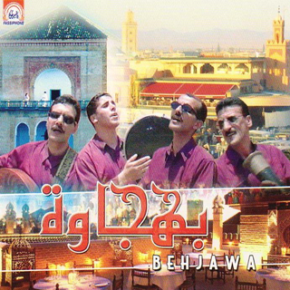 TÉLÉCHARGER LES CHANSON DE BELGACEM BOUGUENNA DE BOUGUENNA TÉLÉCHARGER BELGACEM LES CHANSON