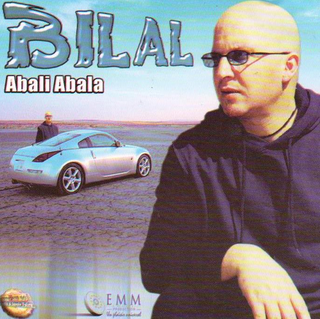 album abali abala
