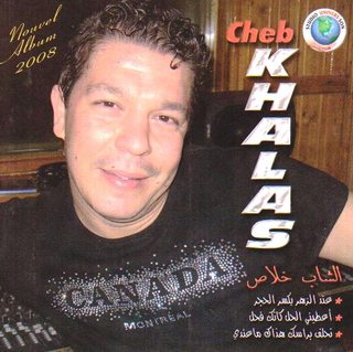 album cheb khalass 2008