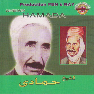 album cheikh hamada