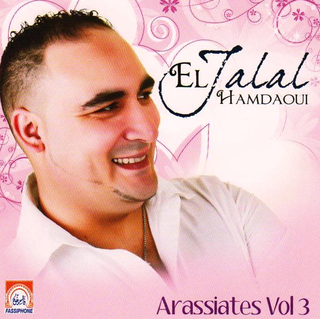 album jalal el hamdaoui arassiates vol 3
