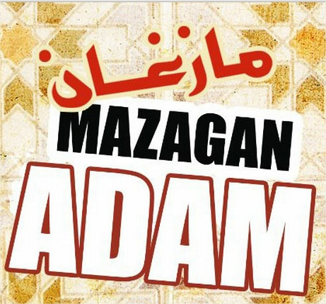 mazagan mp3