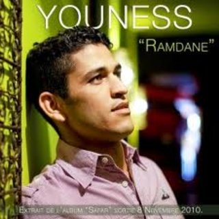 album de youness elguezouli