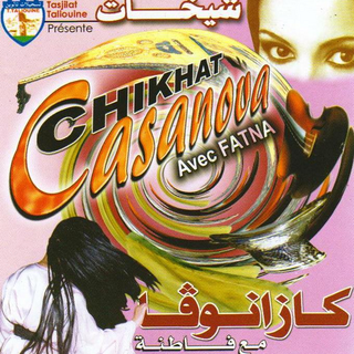 chikhat casanova