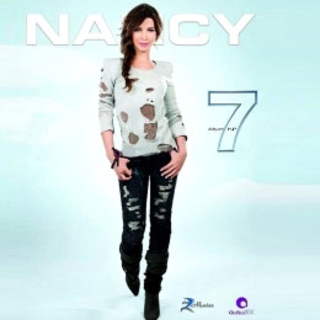 ألبوم عيني عليك للفنان نانسي عجرم