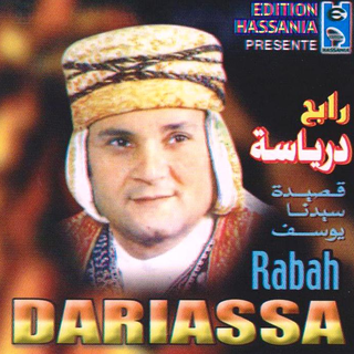 mp3 rabah driassa