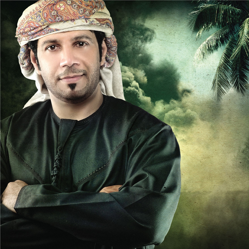 Habibi mp3. DJ Saud. Alimarat.