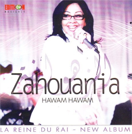 cheba zahouania 2012 - hawam hawam mp3